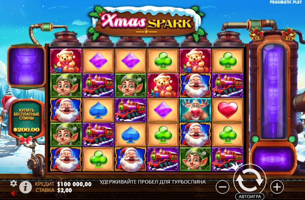 The Festive Fun of Xmas Spark Slot: A Complete Guide for Online Gamblers